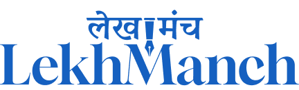 lekhmanch logo
