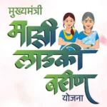 ladki bahin yojana