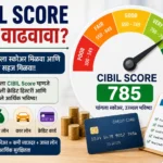 How to improve cibil score
