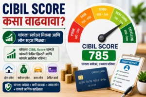 How to improve cibil score