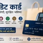 credit card benifits