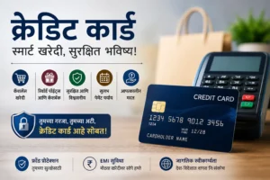 credit card benifits
