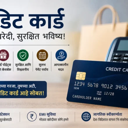 credit card benifits